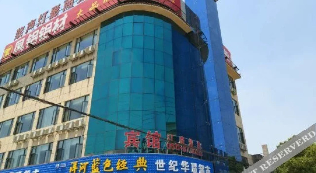 MingJue, Prenota Hotel Nanchino Jiangsu