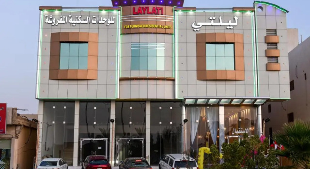 ليلتي الرياض فرع الحمراء