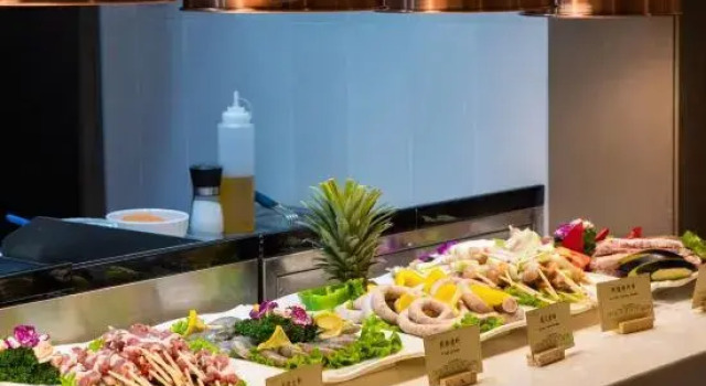 Citadines Jinqiao Building Yantai, Забронировать Отель Фушань 
