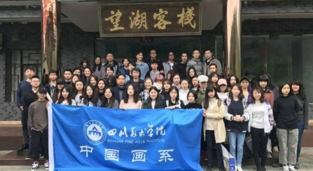 Emei Mountain Lakeview Inn, Prenota Hotel Hotel a Sichuan con parcheggio, Parcheggio
