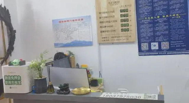 Luoyang Guest House Homestay Hotel ( Luoyi Ancient City Branch), Rezervovat Penzión Luo-jang Henan