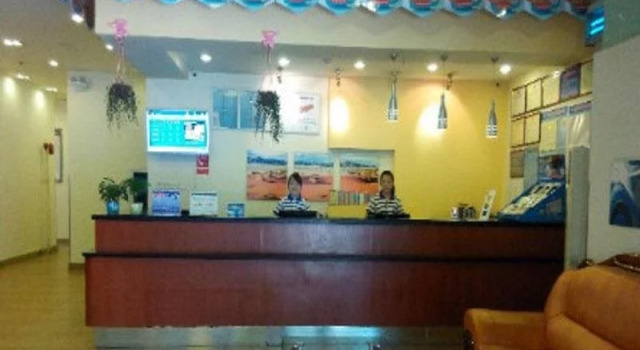 7Days Inn Lanzhou Yongchang Road, Book Hotel Lanzhou Gansu