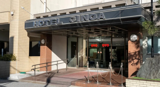 Tabist Hotel Ginga Kisarazu, Забронировать Отель Отели и гостиницы Кисарадзу, Отель