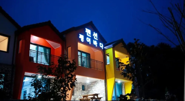 Masan Gwaengi Bada Pension, Book Hotel Hoteller i Changwon med pool, Swimmingpool