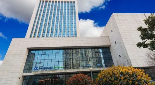 Jinshi Business Hotel, Prenota Hotel Hotel a Wuxi con parcheggio, Parcheggio