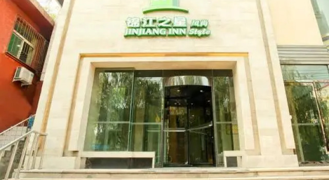 Jinjiang Inn Select Taiyuan Liu Lane Yangshi Street, Buchen Sie Hotel Xinghualing Taiyuan