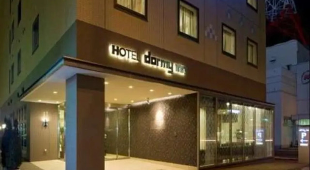 Номер Comfort Dormy Inn Asahikawa