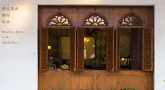 Haikou Monet Garden French Light Luxury Hostel (Qilou Old Street)