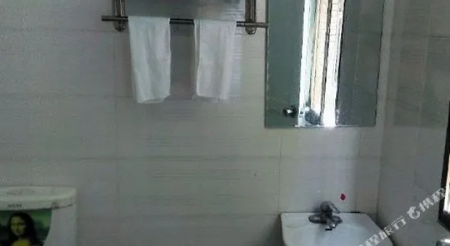 Xingyi Xianghong Inn, Book Hotel Qianxinan China