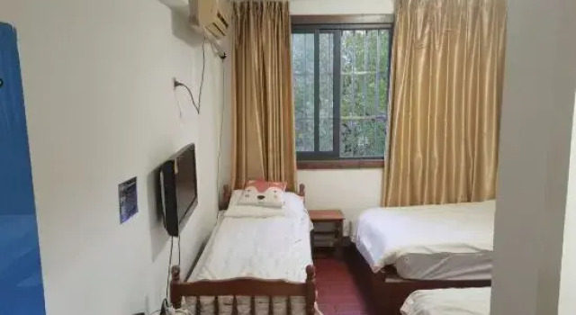 Shanghai Suyuan Guest House, Varaa Matkakoti Shanghai Shanghai