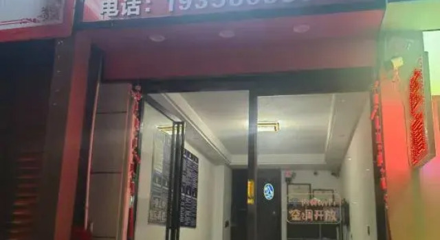 Xingyi Hongde Homestay, Varaa Hotelli Qianxinan Kiina