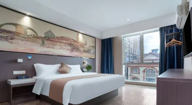 Люкс Huixin Business Hotel