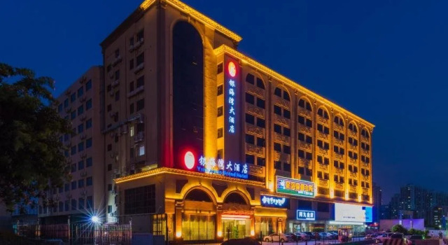 Yinhaiwan Grand Hotel, Boek Hotel Hotels in Guangdong met parkeren, Parkeren