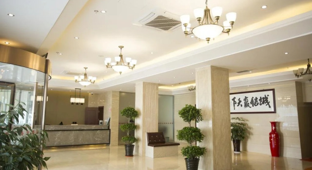 Shanghai East China Hotel, Varaa Hotelli Pudong Shanghai