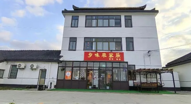 Shanghai Xiangwei Farmhouse, Varaa Hotelli Shanghai Shanghai