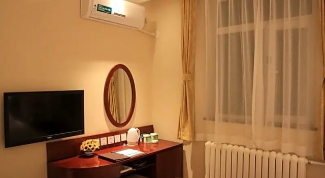 Двухместный номер Deluxe GreenTree Inn Beijing Fengtai Dongda Street Express Hotel