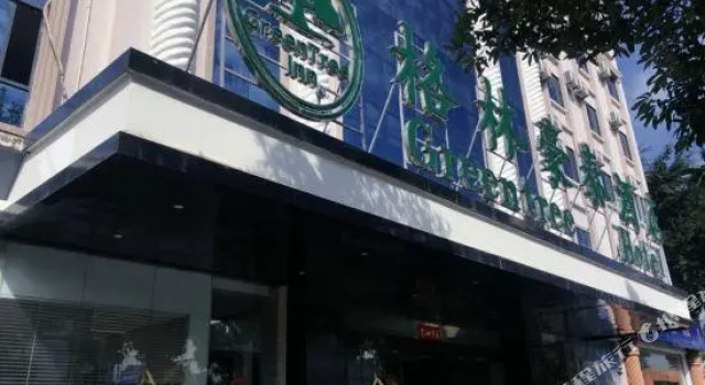 Green Tree Inn (Mangshi Square), Prenota Hotel Mangshi Yunnan