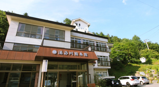 Motoyu Yunishikawakan Honkan