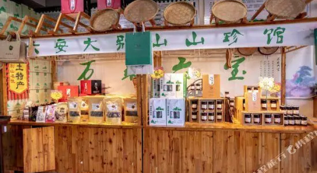 Wancheng Yunhan Hotel, Book Hotel Hoteller i Luan med parkering, Parkering