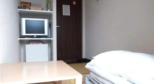 Номер Standard Hotel Maruchu Classico