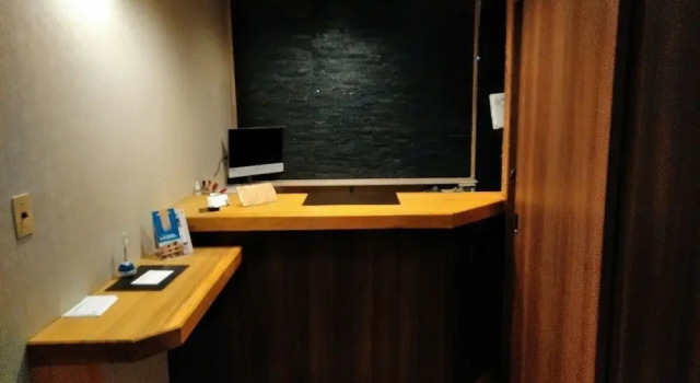 Business Hotel Takanoya, Prenota Hotel Hadano Kanagawa