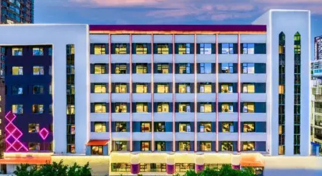 Kk Hotel, Varaa Hotelli Wuzhou 