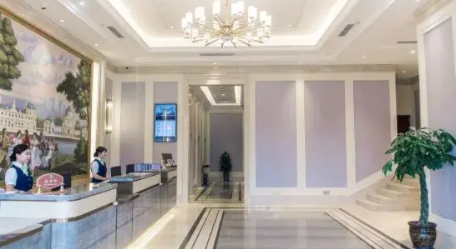 Vienna Hotel (Renshou City Wetland Park), Boek Hotel Hotels en accommodaties in Renshou, Hotel