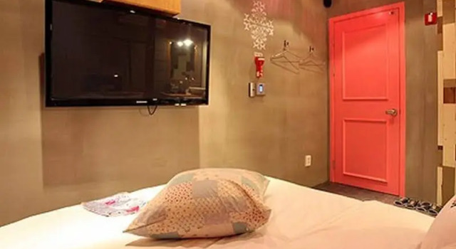 Oryu Lemon Tree, Prenota Hotel Seul Corea del Sud