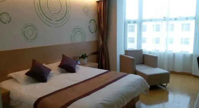 GreenTree Inn Shanxi Changzhi Lucheng Zhonghua Street Business Hotel, Buchen Sie Hotel SPA-Hotels in Changzhi, SPA