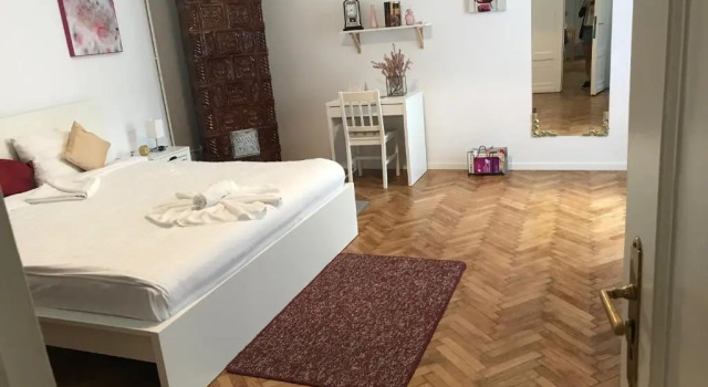 Апартаменты Perfect Stay