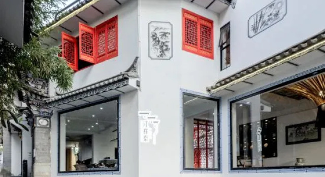 Dali Jiangxiangtai Designer Homestay (Dali Ancient Town Branch), Prenota Hotel Hotel a Dali con parcheggio, Parcheggio