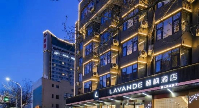 Lavande Hotel (Xuchang Pangdonglai Times Square Caowei Ancient City Store), Book Hotel Xuchang Henan
