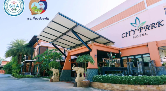 City Park Hotel Phattalung, Забронировать Отель Пхаттхалунг 