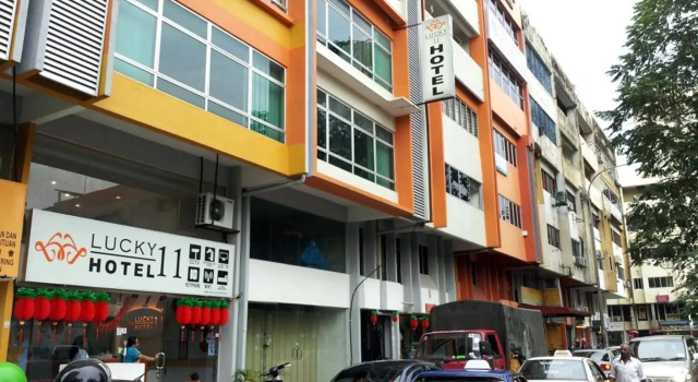 吉隆披幸运11号酒店(Lucky 11 Hotel Kuala Lumpur), Забронировать Отель Отели Куала-Лумпура с парковкой, рядом с Всемирный торговый центр Putra, Парковка