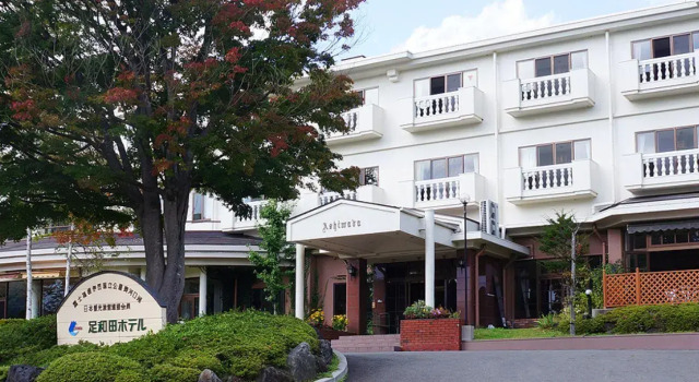 Ashiwada Hotel, Boek Hotel Hotels in Tokai met parkeren, Parkeren