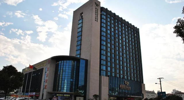 Guanfa Enjoy Hotel, Book Hotel SPA-hoteller i Quzhou, SPA