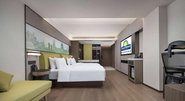 Номер Standard Days Hotel By Wyndham Chongqing Chenjiaping