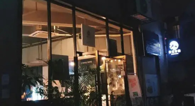 Dengba International Youth Hostel (Shenzhen Futian Convention and Exhibition Center), Boek Hostel Hostels in Guangdong, Hostel