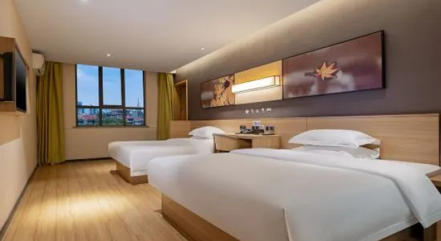 Люкс Business IU Hotels·Jingmen Jingshan County Government