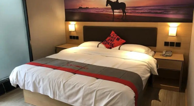 Jun Hotel Hunan Changsha Jinmao Road