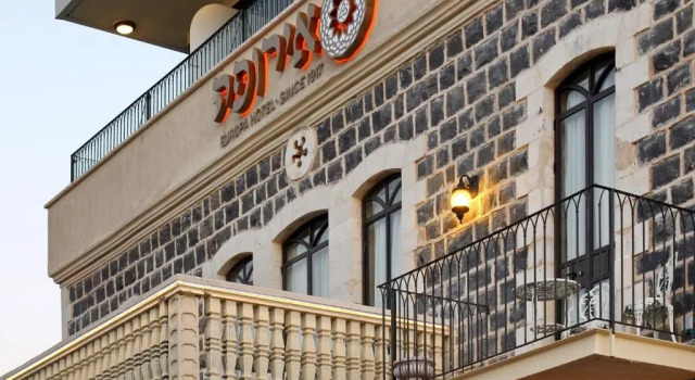 Номер Executive Europa 1917 - Mehadrin Kosher suitable for Ultra-Orthodox guests