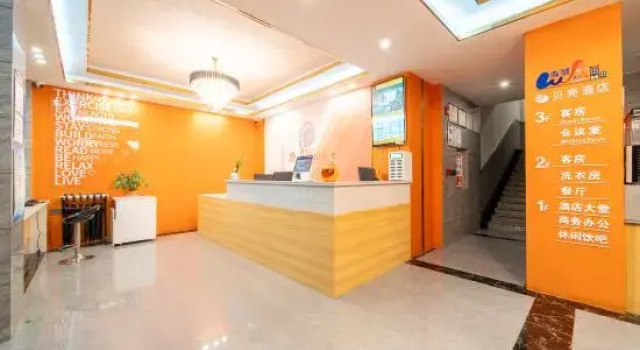 ShellHotel, Rezervovat Hotel Luo-jang Henan