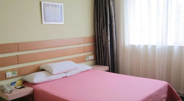 Home Inn, Забронировать Отель Чэнду Сычуань, рядом с Станция метро Chengdu North Railway Station