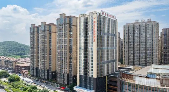 Vienna International Hotel, Забронировать Отель Юйлинь Гуанси