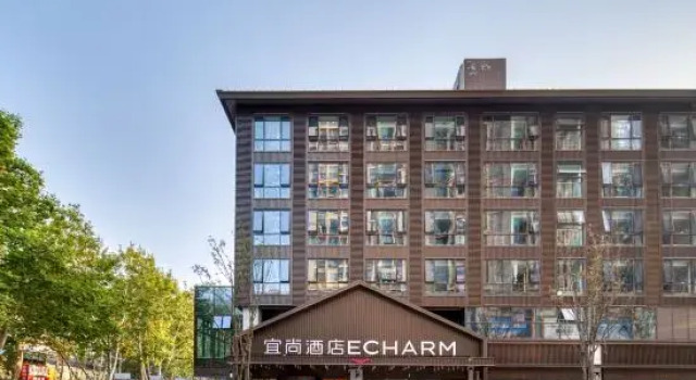 Echarm Hotel (Jurong 1912 Darunfa)