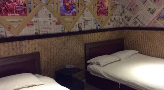 Fucheng Theme Hotel, Varaa Hotelli Dao Li 