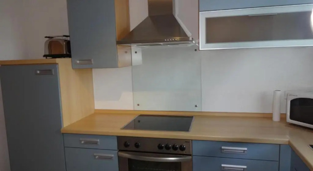 Апартаменты Ferienwohnung Latscha