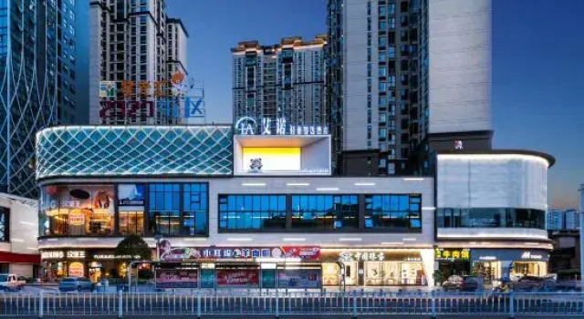 OIAINOL Light Luxury Smart Selection Hotel (Liupanshui High speed Railway Station Branch)