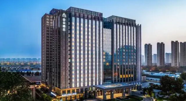 Atour Hotel Baoding East Station Hebei University New Campus, Book Hotel Baoding Hebei