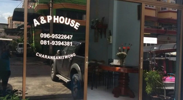 A & P House Charansanitwong
